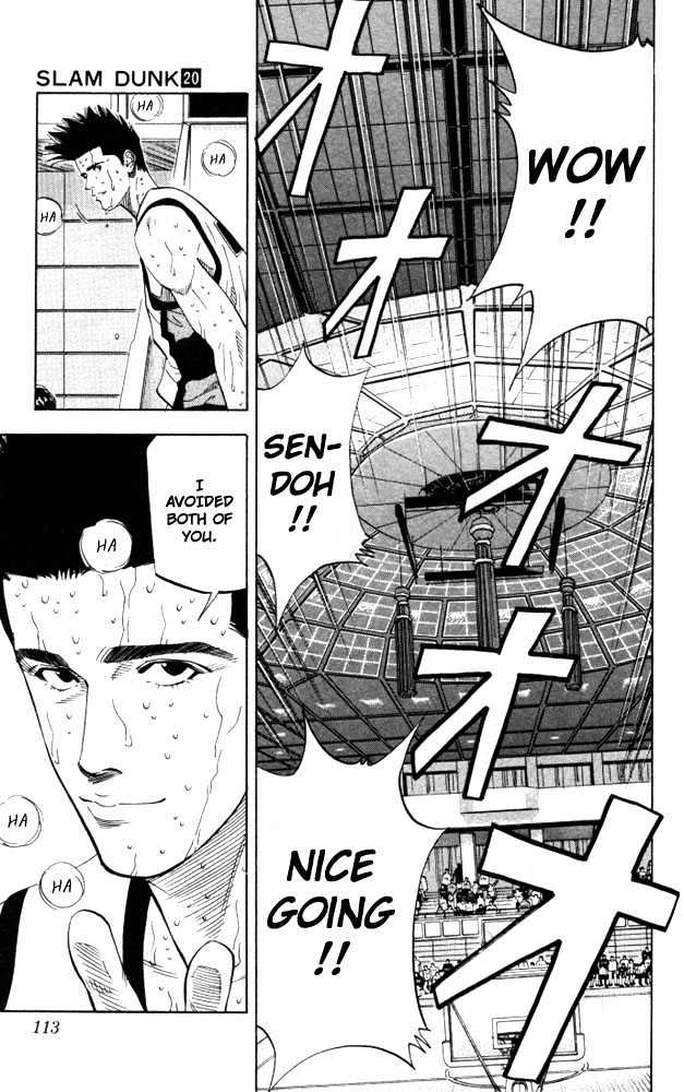 Slam Dunk, Chapter 176 image 06
